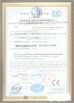 费县游览路线规划示例